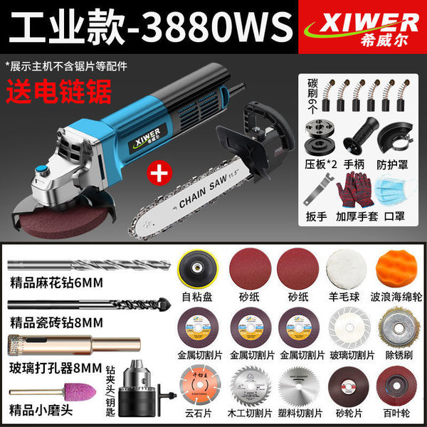 Pure copper corner grinding machine grinding machine grinding hand…