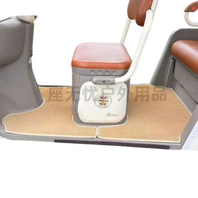 Universal Fixed Foot Pads, Electric vehicle foot mat