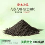 源头养生古法道地滋补品