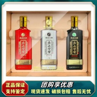 �F�ݷ�Ʒ���u�Y���b53���u���Ͱ׾�333ml*3ƿ*1����Ո�ͶY