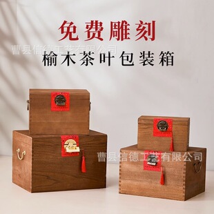 ��ľ���~���b�Џ͹Ō�ľ���i��ɢ�胦��������b������ľ�|���~��