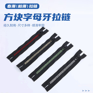 8#��֬��� Ⱦɫ�������_β��� �Ҽ����b������K��ĸ����֬���