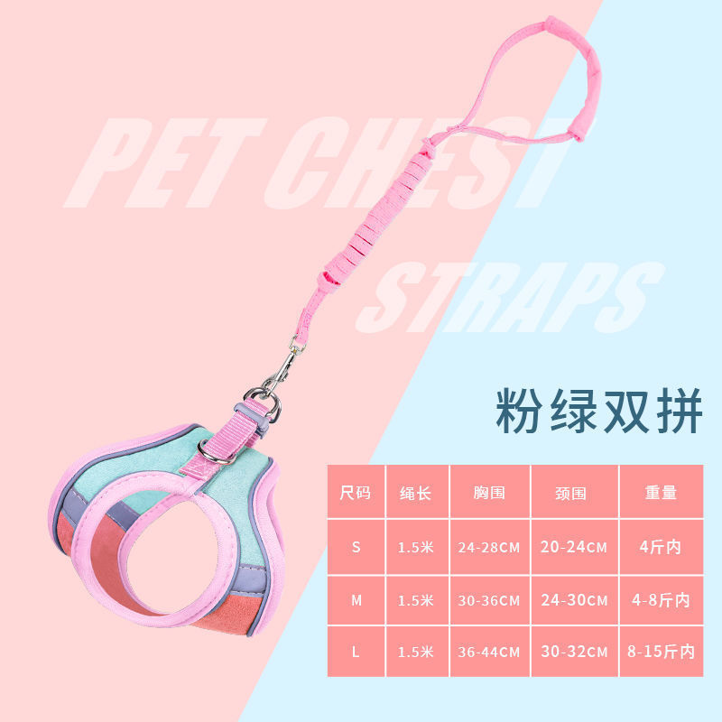 Cuerda de tracción para gatos, anti-liberación, estilo chaleco, salida, mascota especial, peluche, perro pequeño, perro paseando, correa para perros y gatos