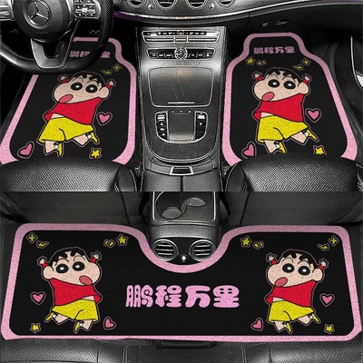 Anti-Dirty Mats, Cartoon Car Mats, Ayaqaltılar (Kovriklər)