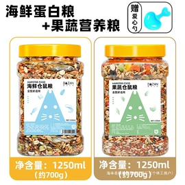 拼插类玩具;积木类;惯性回力玩具