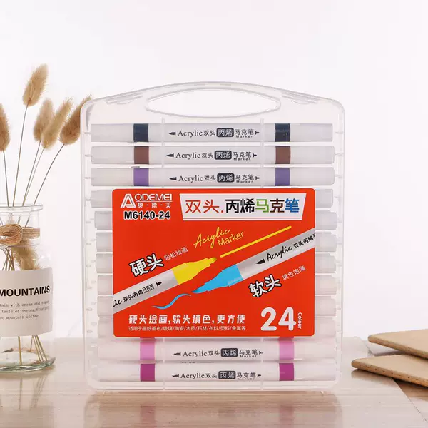 24 Color Double Head Acrylic Marker Pen Color Filling Painting Student Art Hand Account Color Children's Supplies Gift