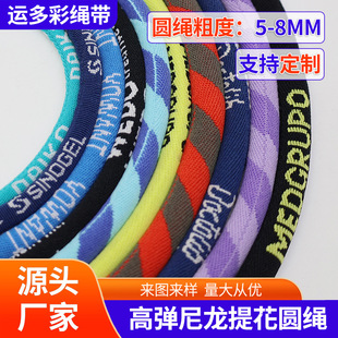 5-8mm�ߏ������Ứ�A�K��о�K�֙C���K���b�l��ñ�K��ĸ�\�]���K