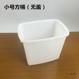 �Ӻ�������ˮͰ���w���Ͱ��Ͱ�̲�Ͱ�������С��ͰʳƷͰ����Ͱ
