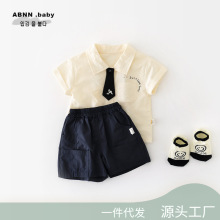 2025�ļ��¿ͯ���b��ѝ �n�����ͯ��ͯ������ڴ�ѝ��52920