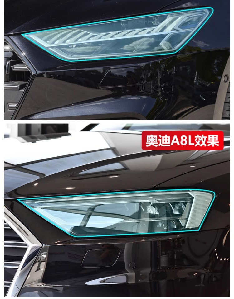 A4/A6L Headlight Film Q5 Transparent Tpu Anti-Scratch Q2/Q3/Q7Q8/A3/A5/A7 Car Taillight Film