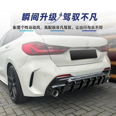 Spoiler Series F40 M Sport