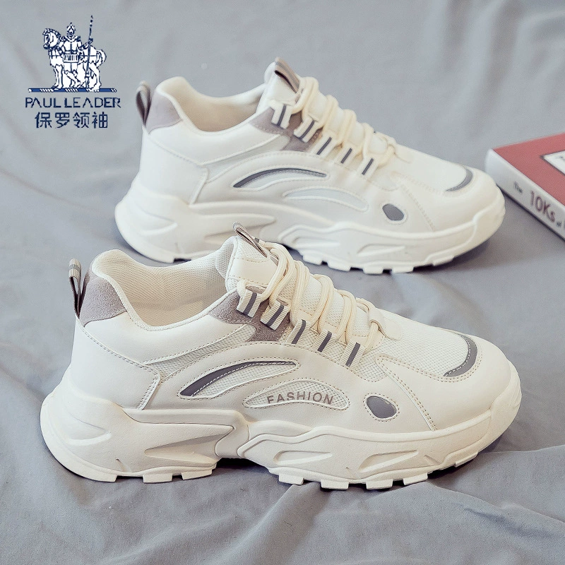 Мужские белые кроссовки, увеличивающие рост в европейском стиле, туфли для папы из натуральной кожи на толстой подошве, летняя спортивная повседневная обувь с дышащей, устойчивой к запаху сеткой.