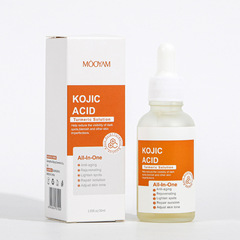 Kojic acid turmeric serumウコン曲酸精華液原液が白くて、天然痘の顔の精華を取り除きます。