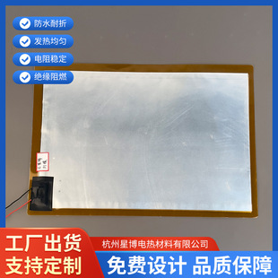 ܇ӟ|܇|_||ӟƬ PIʯīϩlƬa늟Ĥ