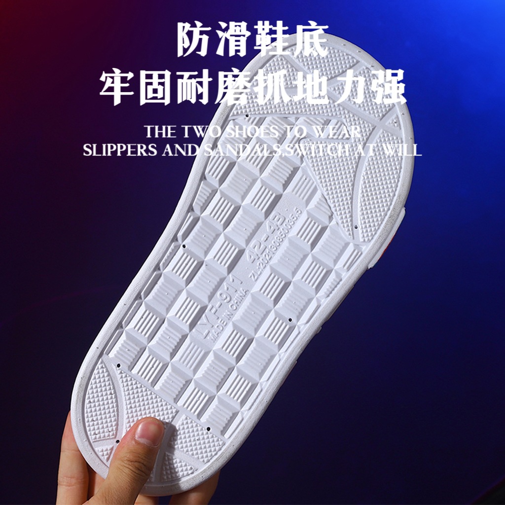 Gradient Slippers for Men 2023 New Sports and Leisure Summer Indoor and Outdoor Wear Thick Sole Trend Fashion Slippers Wholesale