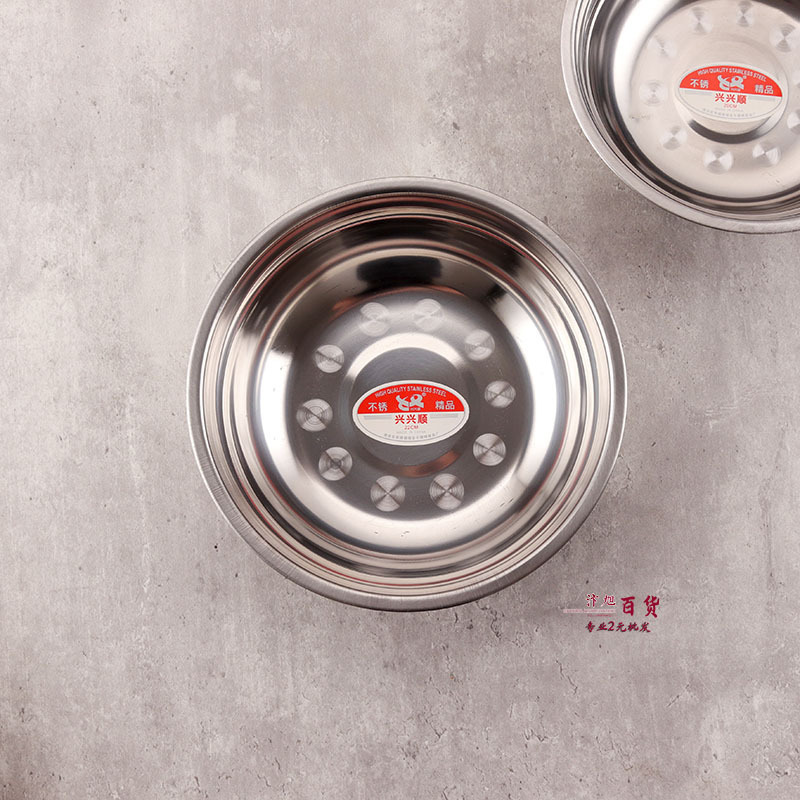 Factory in stock 04 magnetic stainless steel soup basin 22 household stainless steel rice bowl wholesale two yuan shop Factory in stock 04 magnetic stainless steel soup basin 22 household stainless steel rice bowl wholesale two yuan shop