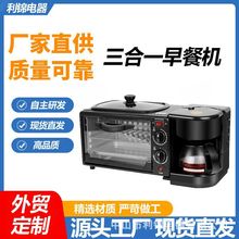 3in1��͙C���俧�șC��������һ�w������C��ʿ�t110V�๦��