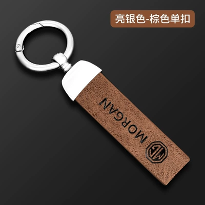 Car key bag Buckle 350 Bag W5 W4 Shell - silver-single-button-brown