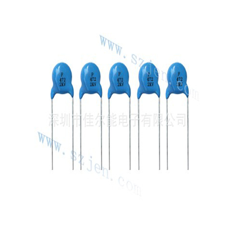 【免费拿样】供应高压陶瓷电容器472/2KV瓷片电容器