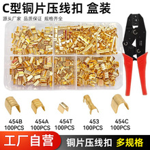 �������䉺�X�ο�C�΁K���־������g���^300/400/500/550/600ֻ�b