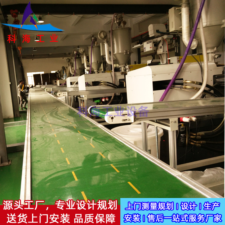 仓储智能出库输送线 车间分拣皮带输送线 仓库包裹分拣物流输送线