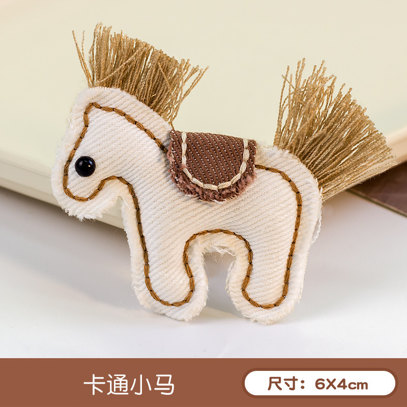 牛津白马 / 无胸针款