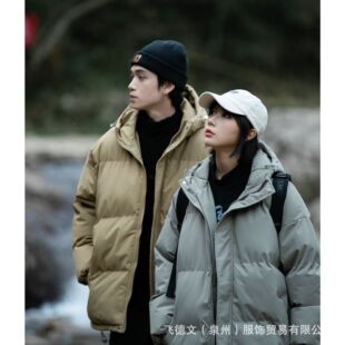 �F؛�W�����b��ɫ��H������ñŮ�n��ë��ñ��H�W����ů��������