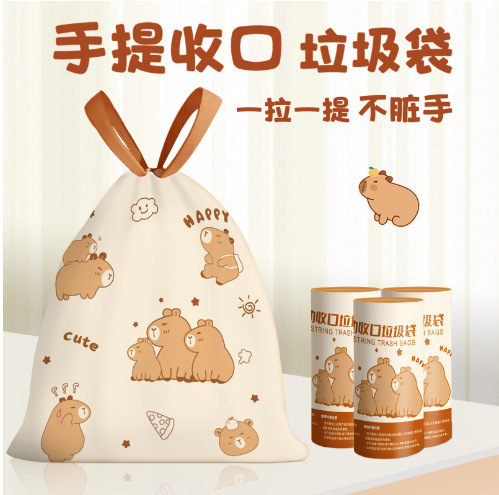 Impresión linda bolsa de basura con cordón extra gruesa para el hogar bolsa de basura grande de oficina de plástico desechable para el hogar