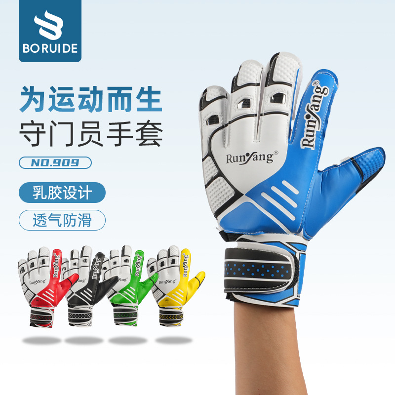 Football Goalkeeper Gloves Latex Goalkeeper Adult Kidsren Primary and Secondary School Students Finger Protection Equipment Wear-Resistant Anti-Slip Training