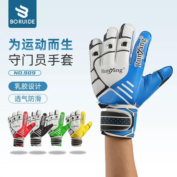 Football Goalkeeper Gloves Latex Goalkeeper Adult Kidsren Primary and Secondary School Students Finger Protection Equipment Wear-Resistant Anti-Slip Training