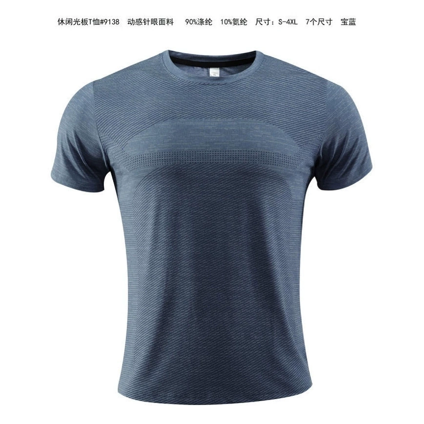 Мужская спортивная футболка с короткими рукавами, быстросохнущие летние повседневные топы, персонализированная европейская и американская одежда для бега Amazon, одежда для фитнеса