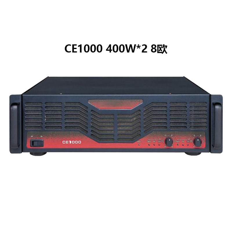 Serie CE etapa profesional amplificador audio rendimiento de ingeniería de alta potencia estable amplificador de sonido