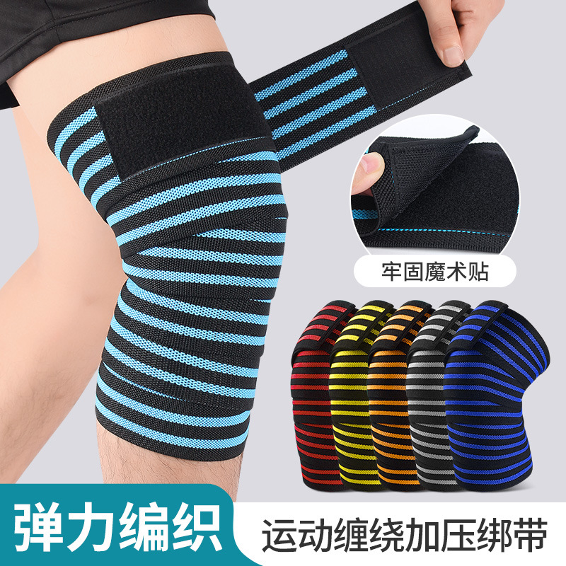 Elástico en cuclillas soporte de la rodilla Cinturón Levantamiento de fuerza entrenamiento deportes fitness leggings vendaje levantamiento de pesas culturismo hombres y mujeres equipo de protección