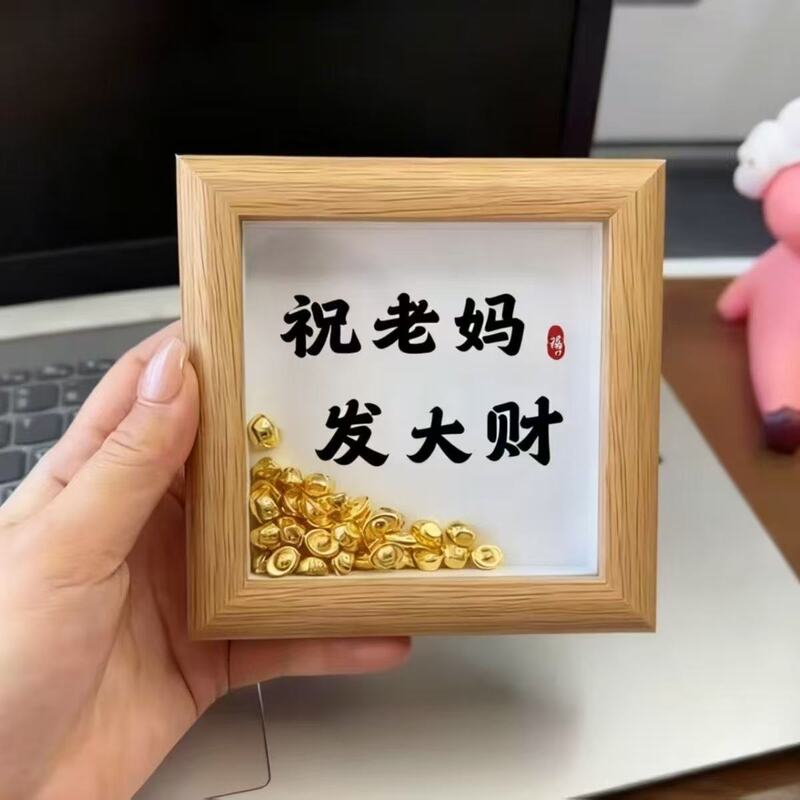 Mother's Day Gift for Mom: Wooden Creative Desktop Photo Frame Ornament, Wishing Mom Great Fortune, Birthday Gift