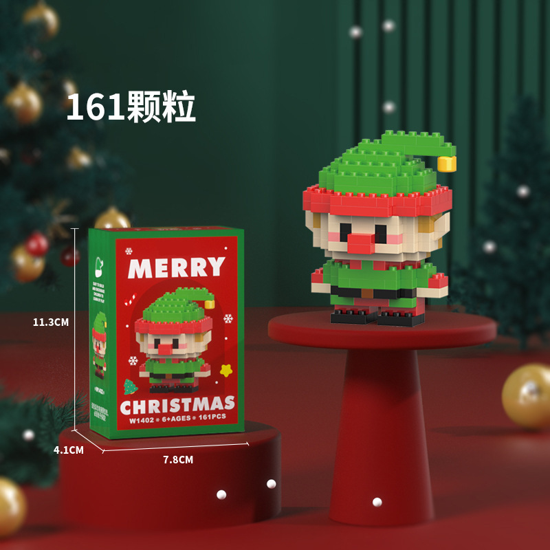 レゴのオルゴールと互換性があります。クリスマスツリーの積み木の小さい粒子は女の子の男の子の6-12歳の子供の益智のおもちゃを詰めます。|undefined