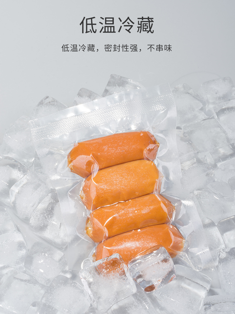 Transparent 16-filament nylon glossy vacuum food packaging bag…
