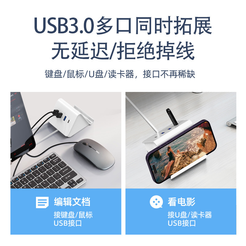 Usbエクステンダ3.0ドラッグ4ポートハブコンピュータノートパソコンusbケーブル拡張4ポートusbハブ|undefined