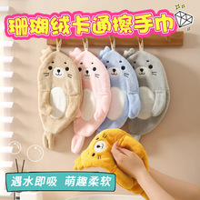 ���`�֫F���ֽ��ɐۿ�ͨ��ż���w���̓�ͯ�������p��ɺ���q���ֽ�