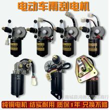 늄݆݆܇늙C12V48V60Vˢr݆܇늙C