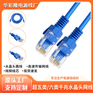 �W������ǧ�׳�6�����5�Ʒ��X·�����W�j���O�،����W�j����