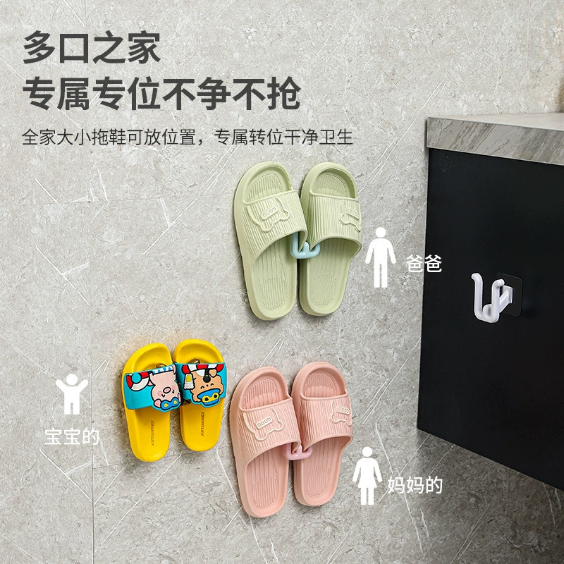 Крючок для тапочек в ванную, дренажная подставка для ванной, сушилка для обуви, настенная, за дверь, без сверления, без следов.