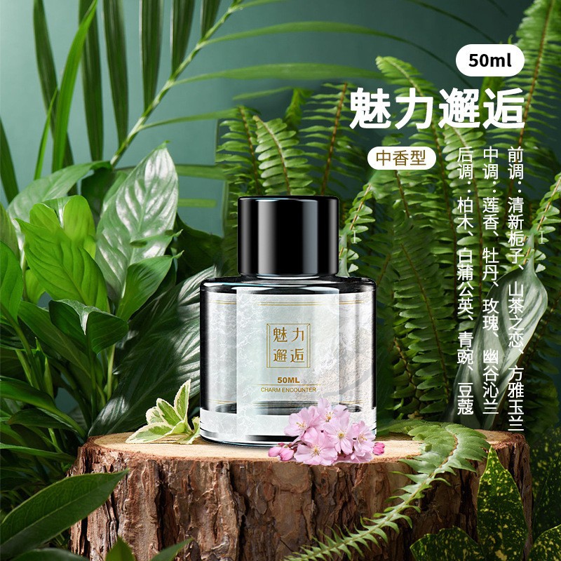 50ml Car Aromatherapy Refill Liquid, Suitable for Pregnant Women and Infants, Plant-Based Essential Oils, Wholesale Deodorizing Car Perfume Refill Liquid