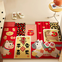 中式入户门地垫家用进门可裁剪丝圈脚垫玄关红色喜庆耐脏防滑垫子