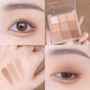 DIKALU Milk tea, transparent acrylic matte nude eye shadow, 9 colors, wide color palette