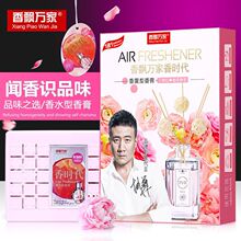 ���h�f����r��܇�d��ˮ܇�ù��w������ζ�־õ���[��������Ƭ