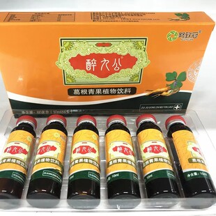 ���Ź�������ֲ���Һ���׾ە������ǰ�ƺ�10ml*6ƿ/��