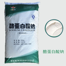 �A�����ҵ������c ʳƷ�� ����������Ʒ�������25kg/��