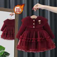 儿童连衣裙冬季新款女孩洋气披肩+连衣裙2件套女童加绒公主裙5049