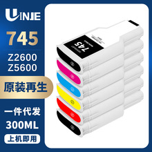 �m�û���745ī��HP Designjet Z2600 Z5600�L�D�xī�Ў����īˮ