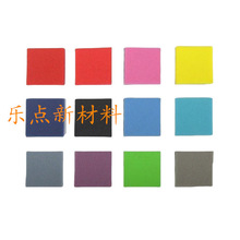 ���Ʋ�ɫ ��ȼ  �ߏ�  �h�� ���ܶ����޾��_EVA